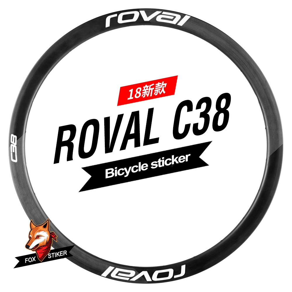 38mm Road Bicycle Disc Brake Rim Wheel Stickers Cycle Reflective Decal for ROVAL