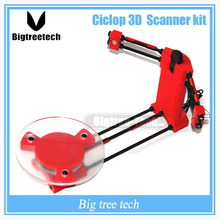 Free shiping Ciclop DIY 3D three-dimensional scanner adapter plate precision machine parts For 3D printer parts