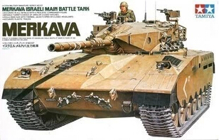TAMIYA MODEL 35127 1/35 Israeli Merkava Main Battle Tank
