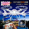 Free Shippping 668A8 668 Q8 WIFI Rc Drones With Hd Camera Professional Drones Quadcopters Rc Flying