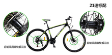 downhill mountain bikes mtb bicycle downhill bike bici vtt bicicleta de montanha complete road bike kit