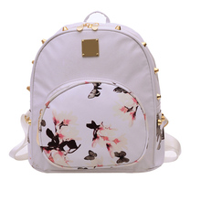 Preppy Style Lovely Floral Women Backpack Fashion Korean Small Schoolbag for Teenage Girls PU Leather Rucksack
