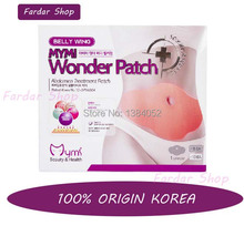 2015 New MYMI Wonder Slim patch herbal slimming patches belly lose weight Abdomen fat burning Weight