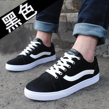 39 44 Men Casual Canvas Shoes Leisure Spring Cool Summer Style Fashion Man Sneakers Lace Up