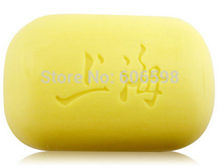 2015 Hot New Sale Shanghai Sulfur Soap Skin Conditions Acne Psoriasis Seborrhea Eczema