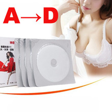 4PCS/set Breast Nipple Chest Big Enhancer Augmentation Erect Health Bust UP Breast Enlarger Tapes Beauty