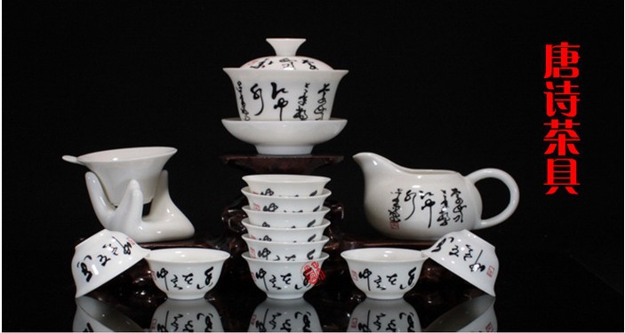 Special package of Jingdezhen Ceramic Tea Set Tea Set embossed dragon kung fu tea cup