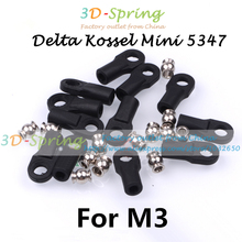 Kossel Delta Kossel Mini 5347 Delta Buckle For M3 Ball Caps Parallel Arm Rod Carbon Rod Joints For 3D Printer Accessories