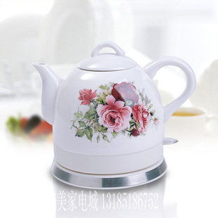 Ceramic electric heating kettle electric teapot electric kettle tea set automatic kettle tea set