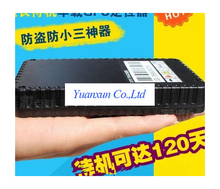 GPS locator long standby Automotive Jiangci Free install anti- satellite tracking