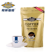  Colin black coffee instant freeze dried sugar imported from Japan Gold smooth comida cafeteira coffe