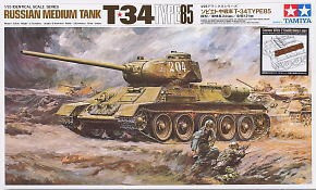Tamiya tank model 1/25 Soviet T34/85 main battle tanks limited edition 89569