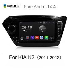 Android 4.4 Car DVD CD player GPS Navi Autoradio Stereo MP3 for KIA K2 RIO 2011 – 2015 With 3G WIFI Bluetooth Multimedia SWC
