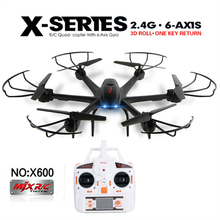 RC Drones Remote Control Hexacopter Professional Dron Quadcopter Original MJX X600 Flying 6-axis Helicopter Copter VS Syma X6sw