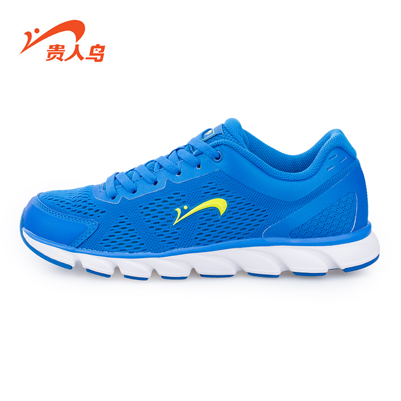 light flexible shoes