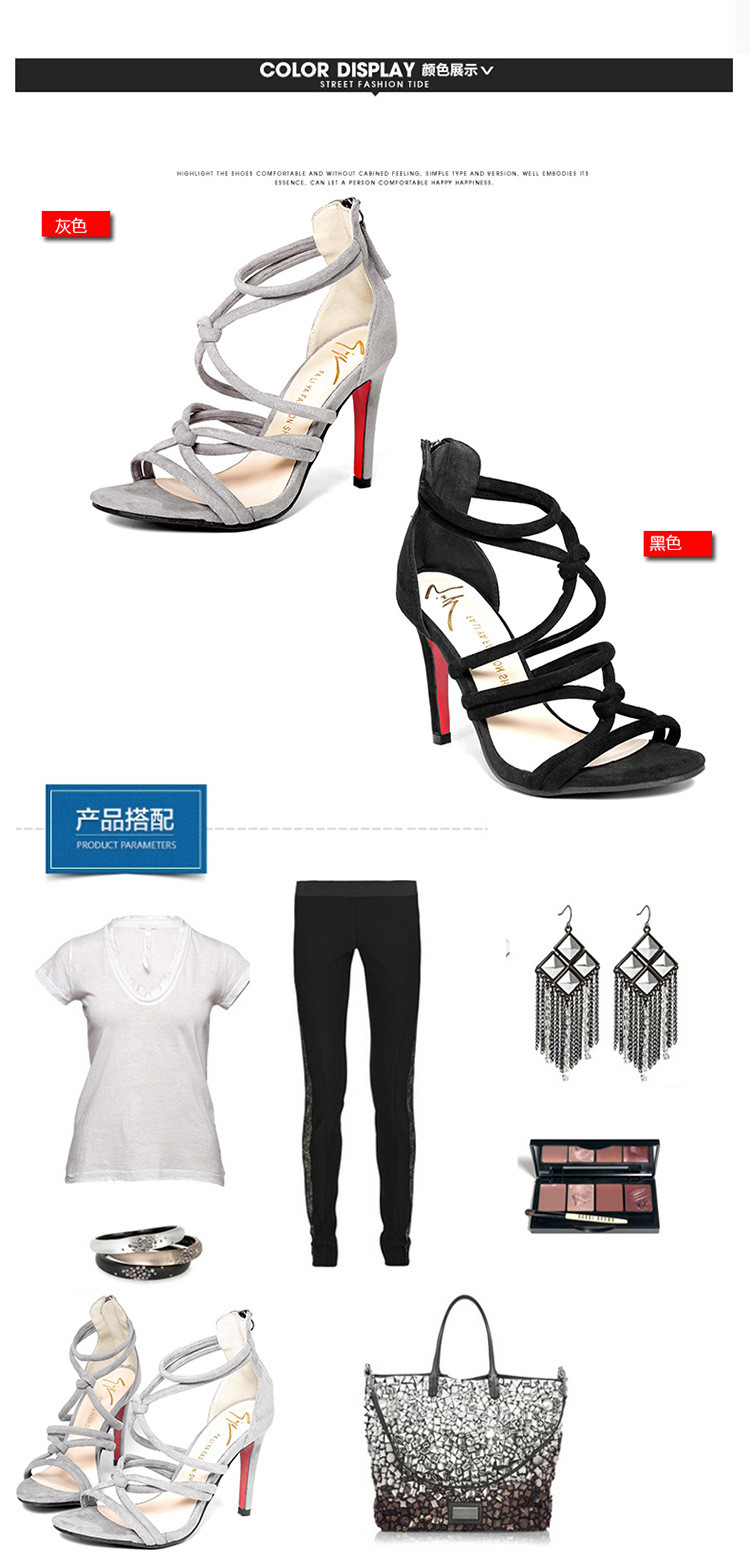 2228545915_1789272305