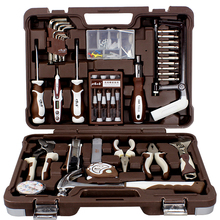 AK Toolbox Set Germany Set hardware maintenance electrician household manual combination tool
