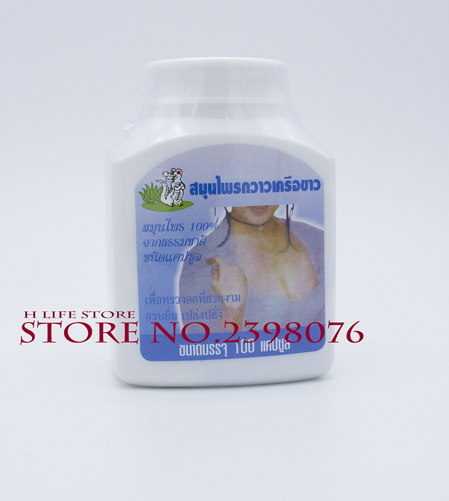 herbal breast enhancers