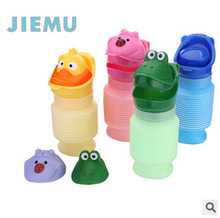 One piece Children’s cartoon car portable urinal baby boy bucket urinals Unisex Child protection Of emergency going out