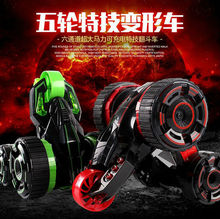New arrival 558-602 Large 5 wheel dump truck RC Remote control car stunt charging off-road vehicle rollover impact deformation