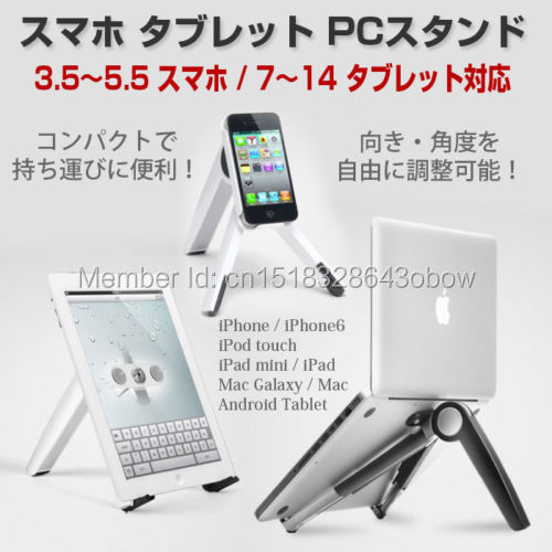      Macbook /ipad/PRO/iPAD /tablet ipad    