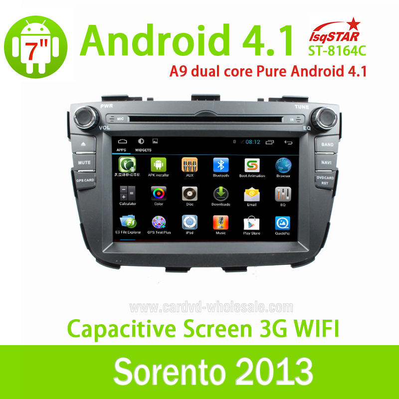 Лучший Аудиоплеер Для Android 4.1