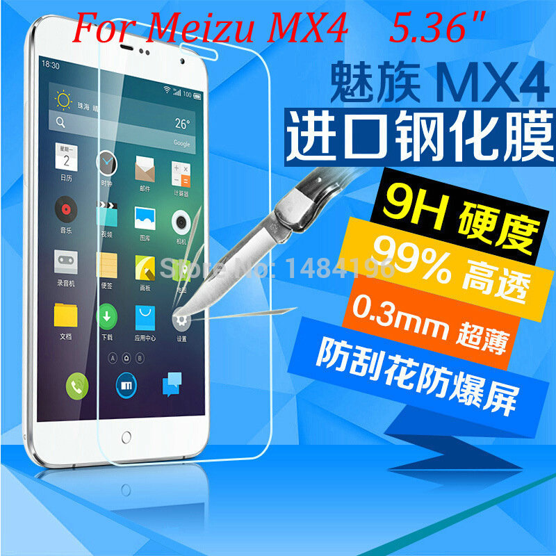 9H Glass Film for meizu mx2 mx3 Explosion proof Tempered Glass Screen Protector for meizu mx4