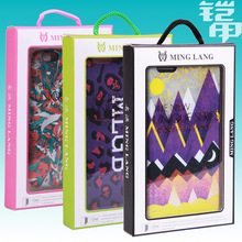 50pcs/lot Universal Mobile phone Case Package Paper box Retail Packaging Box for iPhone6S/6S plus Case Accessories KJ-522