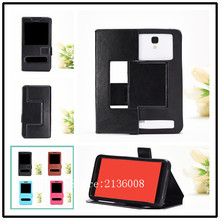 For Nokia Lumia 630 Case High Quality Mobile Phone Cases With Big Windows Silicon Cover Back Free Shipping