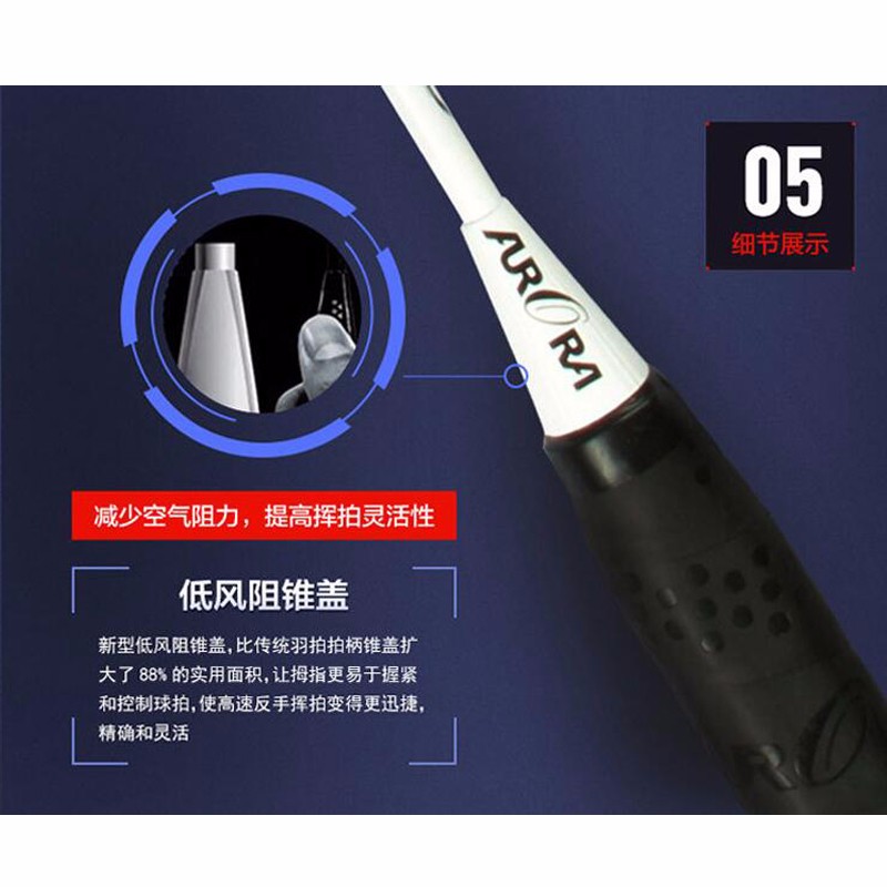 Ultralight Whole Body Carbon Badminton Racket 22-28LBS with Free Racket Bag Professional Badminton Training Shuttlecock Rackets (20)