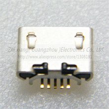 M504 Micro usb jack connector 5pin flapper Mike female socket USB socket 100 pcs lot