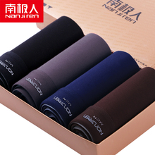 2016 summer fashion cotton boxers breathble underwear men short pants men underwear boxer shorts men cueca underwear