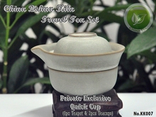 China Dehua Kiln Yao Gray Tea Travel Ceramics Sets,Chinese Kungfu Quick Cup Set,Gongfu Pottery Cups,Cup Set with Teapot KK007