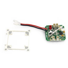 F11810-B Cheerson CX-30 RC Quadcopter Spare Parts Receiver CX-30-009 with Fix Parts of Receiver PJ-CX-30-010 for Drone CX-30