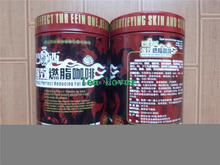 instant green coffee slimming for health care organic green drinking tea can loose your weight