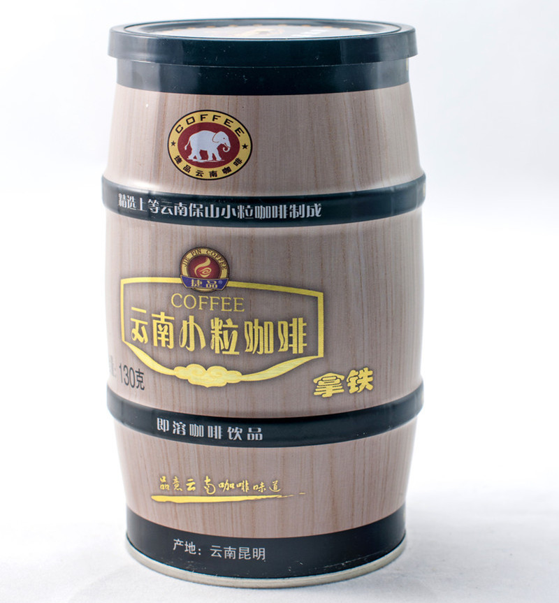 Small grain coffee canned instant coffee three in 130g latte flavor 70 Price if order more