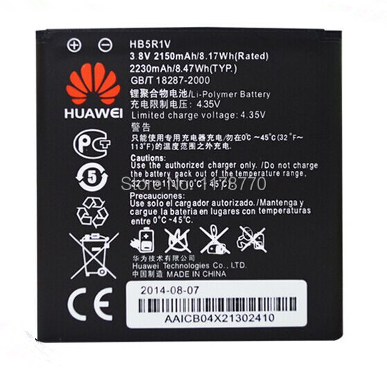  HB5R1V 2150    Huawei Honor 2 3  U8832D U9508 U8836D  G600 U8950D T8950 C8950D  Batterij