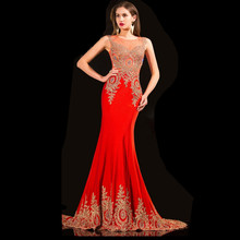 Elegant Mermaid Evening Dresses 2016 Party See Through Red Long Runway Celebrity Muslim Lace Crystal Formal