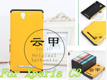 100pcs/lot 13 color Soft Hand Feel Hybrid Hard Case For Sony Xperia C3 D2533 D2502 Dual Matte Back Cover Skin+Gift