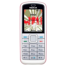 100 Original Nokia 5070 Unlocked Mobile Phone GSM Network 0 3MP Camera Java Symbian OS Cell