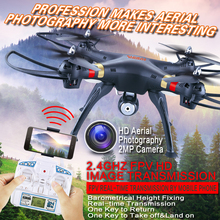 GW180 2.4G 6Axis Gyro RC Quadcopter Professional Drone Can Come with 2.0MP HD Camera,Wifi FPV 2.0MP Camera RC Drones VS X8