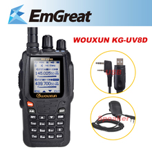 WOUXUN KG-UV8D UV Dual Band 999 Channels Multifunctional Two Way Radio Walkie Talkie+Speaker Mic+USB Program Cable P0015651