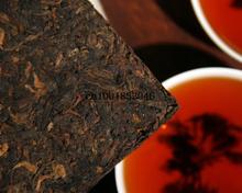 Made in1980 Ripe Puer Pu er Tea oldest pu er tea ansestor antique honey sweet dull