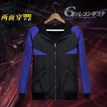 GUNDAM RECONGUISTA IN G Bellri Zenam Two sides cos windproof Casual waterproof hoodie jacket Cosplay Costume