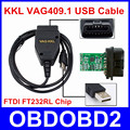 Схема kkl адаптера vag-com 409.1 Схема kkl адаптера vag-com 409.1