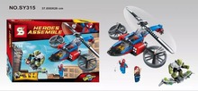 SY315 Marvel Avenger Super Hero Spider Man Green Goblin Helicopter Aircraft Minifigure Building Block Toys compatible with lego