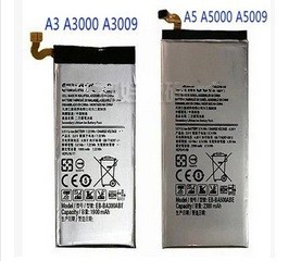 a3 a5 battery