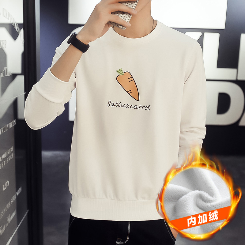 Velour Jumpsuit for Men Promotion-Shop for Promotional ...