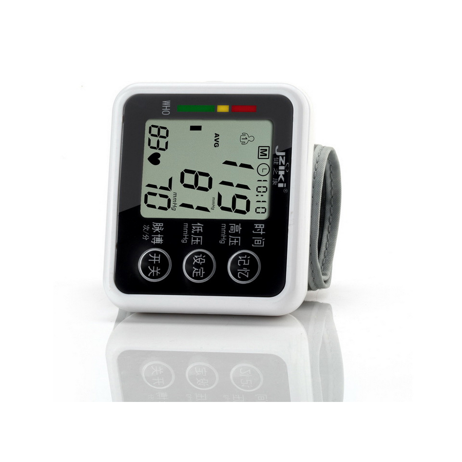 High blood pressure monitor coupons