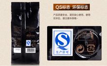Promotion Italian Roasted Coffee For Coffee Machine Coffe Beans Dolce Gusto Multivitamin Cofe Green Slimming Ground
